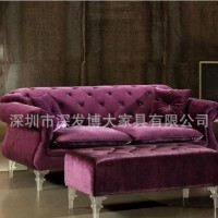 深圳沙发家具厂酒店欧式沙发、 KTV会所布艺沙发定做