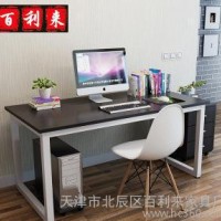 直销钢木台式电脑桌简约办公桌简易书桌家用桌子包邮