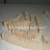 供应绿色家具配件可来图来样定做手工材料 建筑模型材料 小木块