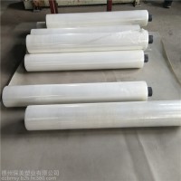 PVC板保护膜生产厂家，大理石板印字保护膜，按客户要求规格定制