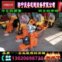 庆安QA-380 地面打磨机   环氧地坪打磨机 抛光机打磨机 环氧地坪大理石研磨机