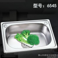 **洗菜池单槽水槽6545 厨房不锈钢水槽 一体成型水槽