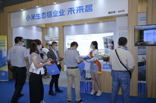 未来居亮相HFE2021中国国际酒店投资与特许展